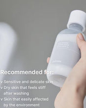 Load image into Gallery viewer, Dual Barrier Creamy Toner (150ml)