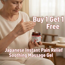 Load image into Gallery viewer, (Buy 1 Get 1 Freeš„š„)Japanese Instant Pain Relief Soothing Massage Gel šøāØ