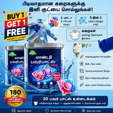 Load image into Gallery viewer, 🎁 BUY 1 GET 1 FREE 🔥🧺 5-in-1 Laundry Power Detergent Pods 🫧✨
