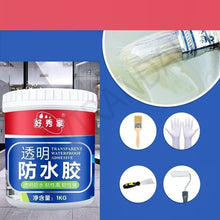 Load image into Gallery viewer, 💧Buy 1 Get 1 FREE – Japanese Strong Transparent Waterproof Glue + Free Brush!🔥
