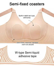 Load image into Gallery viewer, 🔥BUY 1 GET 2 FREE 🏆Wire-Free Non-Marking Skin-Friendly Push-Up Bra 🔥
