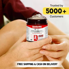 Load image into Gallery viewer, (Buy 1 Get 1 Free🔥🔥)Japanese Instant Pain Relief Soothing Massage Gel 🌸✨
