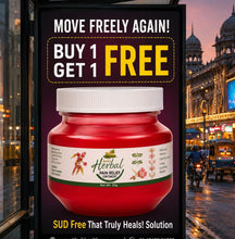 Load image into Gallery viewer, 💥 BUY 1 GET 1 FREE!🌿 Sajo Plus Balm Ayurvedic 🌿
